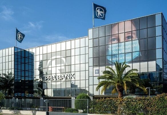 Επαφές Ελλήνων θεσμικών επενδυτών με τη διοίκηση της Alpha Bank