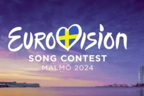 Η πόλη Μάλμο, οικοδέσποινα της Eurovision, προετοιμάζεται για πιθανές διαδηλώσεις