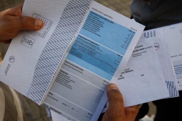 Oι ανακοινώσεις για τις επιδοτήσεις στην κατανάλωση ηλεκτρικής ενέργειας