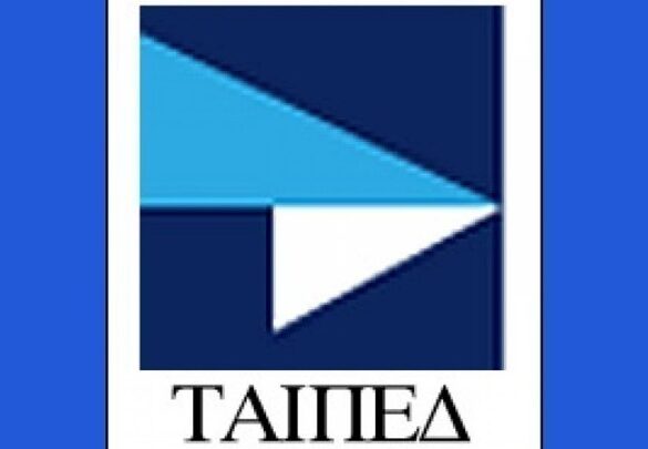 Προχωρά η αξιοποίηση του λιμανιού του Λαυρίου από το ΤΑΙΠΕΔ – Έως τις 14 Μαΐου η υποβολή εκδήλωσης ενδιαφέροντος