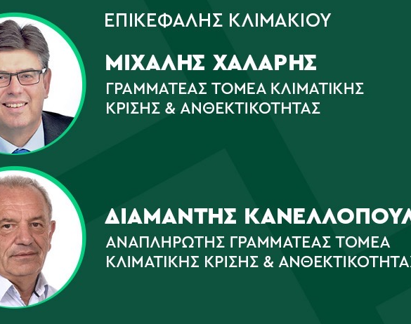 ΠΑΣΟΚ Αχαϊας: Περιοδεία σε Πυροσβεστικές Υπηρεσίες
