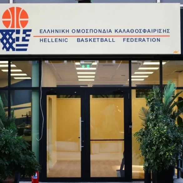 Μπάσκετ: Αναστολή επιχορήγησης στην ΕΟΚ και έκτακτοι έλεγχοι