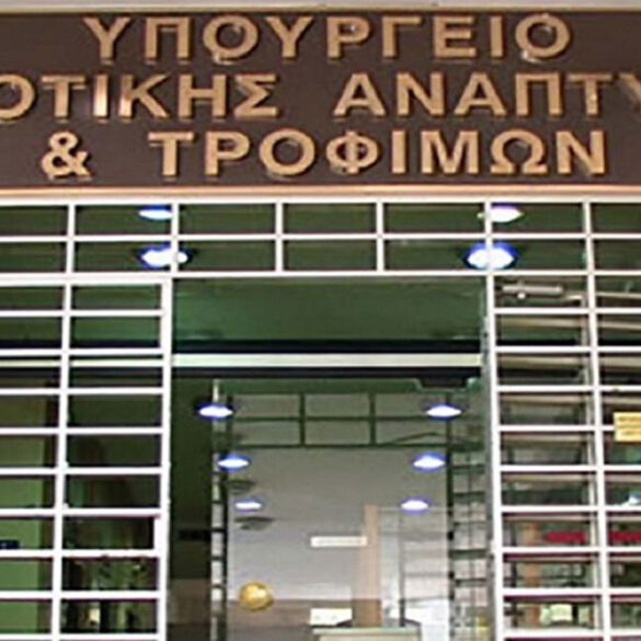 ΥπΑΑΤ: Αλλαγές στην έκδοση βεβαίωσης εγγραφής στο ΜΑΑΕ