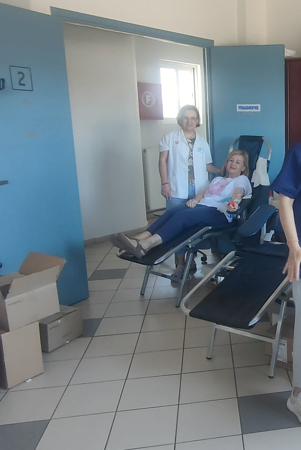 Πάτρα: Εθελοντική αιμοδοσία στην 6η ΥΠΕ 2 ype aimodosia