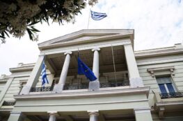 ΥΠΕΞ: Δυσαρέσκεια για την απαγόρευση εισόδου και την απέλαση Ελλήνων πολιτών από το Ισραήλ