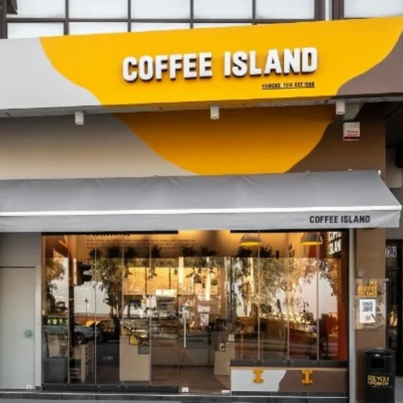 Coffee Island: «Η εταιρεία συνεχίζει κανονικά και απρόσκοπτα τη λειτουργία όλων των δραστηριοτήτων της»