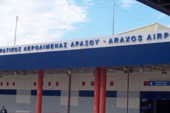 Έπεσε τμήμα της οροφής στο αεροδρόμιο του Αράξου!