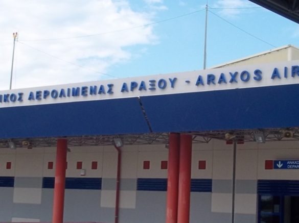 Άραξος: Οι πρώτες πτήσεις προσγειώθηκαν στο αεροδρόμιο – Έφτασαν οι πρώτοι τουρίστες