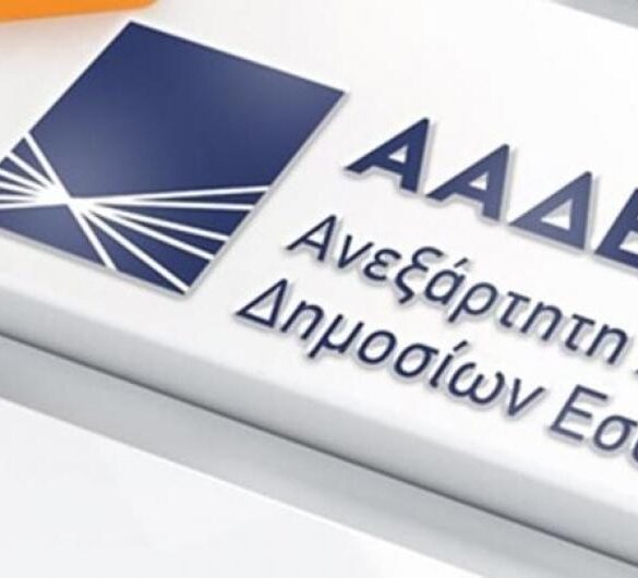 ΑΑΔΕ: Φόρους 790 εκατ. ευρώ άφησαν απλήρωτους τον Μάρτιο οι φορολογούμενοι