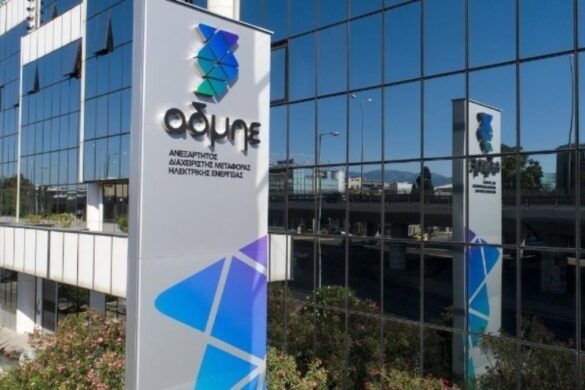 Έκτακτη σύσκεψη στον ΑΔΜΗΕ για την πυρκαγιά στη Βαρυμπόμπη