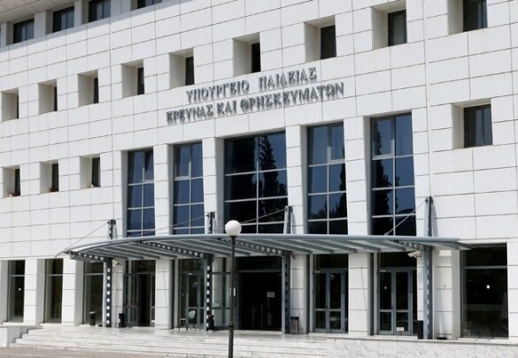 Μετεγγραφές ΑΕΙ: Άνοιξε η πλατφόρμα του υπουργείου Παιδείας – Έως το μεσημέρι της Τρίτης 26/11 οι αιτήσεις