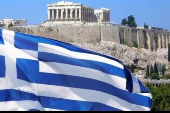 Στο 2,4% υποχώρησε ο πληθωρισμός τον Μάιο