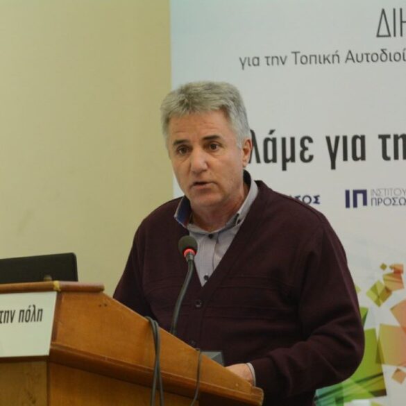 Προσοχή: Απατεώνας συστήνεται ως ο αντιδήμαρχος Ανδρέας Αθανασόπουλος!