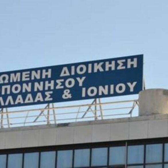 Kαι άλλοι κλάδοι στην αυριανή κινητοποίηση στην Αποκεντρωμένη Διοίκησή