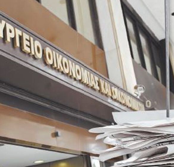 Μπλοκαρίστηκαν 98 ΑΦΜ εξαφανισμένων εμπόρων με πλήθος φορολογικών παραβάσεων