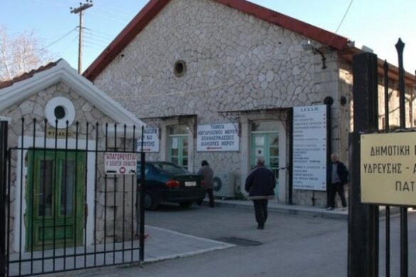 Δήμος Πατρέων: Ερώτηση Θ. Ξυλιά για την ΔΕΥΑΠ
