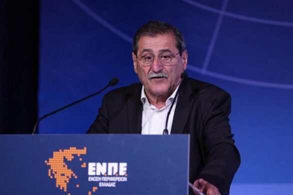 Πελετίδης: Ο χαιρετισμός του στο θεματικό συνέδριο της Ένωσης Περιφερειών Ελλάδας
