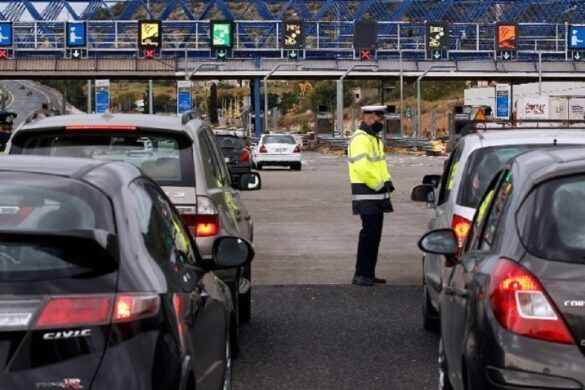 Αυτά είναι τα δέκα ακριβότερα διόδια στην Ελλάδα – «Πρωταθλήτρια» η Δυτ. Ελλάδα