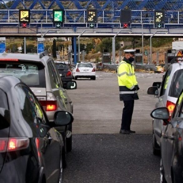 Αυτά είναι τα δέκα ακριβότερα διόδια στην Ελλάδα – «Πρωταθλήτρια» η Δυτ. Ελλάδα