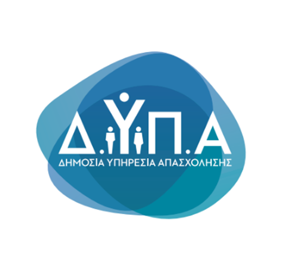 Ξεκίνησαν σήμερα οι αιτήσεις για επιχορήγηση νεανικής επιχειρηματικότητας 14.800 ευρώ