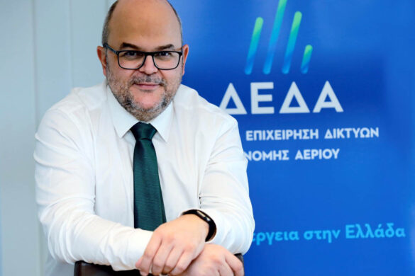 Το φυσικό αέριο επεκτείνεται στη Στερεά Ελλάδα, με αφετηρία τη Λαμία