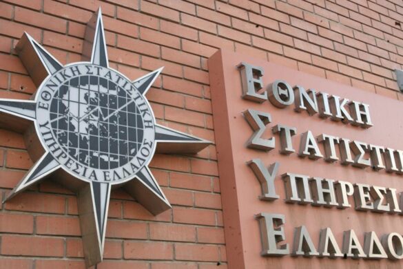 ΕΛΣΤΑΤ: Στο 2,7% ο πληθωρισμός τον Αύγουστο – 10,7% οι ανατιμήσεις στα τρόφιμα