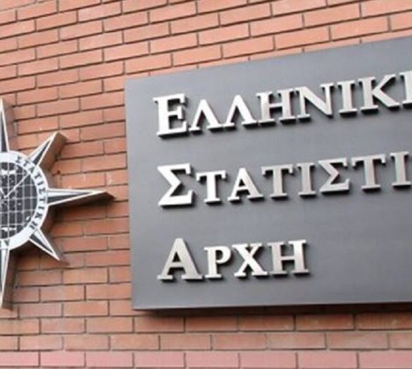 ΕΛΣΤΑΤ: Κατά 2,4 ποσοστιαίες μονάδες μειώθηκε η οικονομική ανισότητα στη χώρα από το 2015