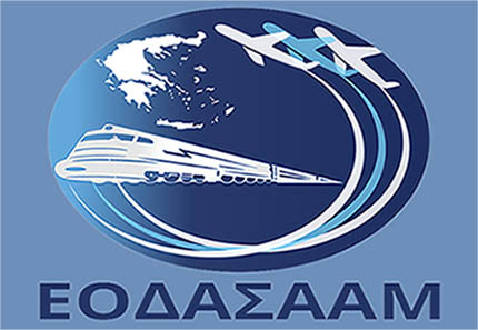 Σκληρή κόντρα στη Βουλή στον απόηχο του πορίσματος του ΕΟΔΑΣΑΑΜ