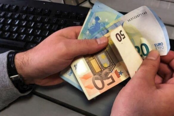 Επιστρεπτέα προκαταβολή 4: Μετά τις 20 Νοεμβρίου οι εκταμιεύσεις
