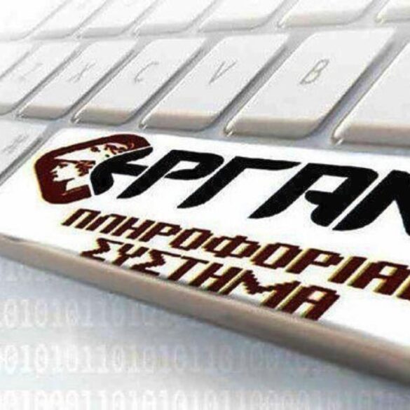 ΕΡΓΑΝΗ: Μισθοί κάτω από 1000 ευρώ καθαρά για 7 στους 10 εργαζόμενους