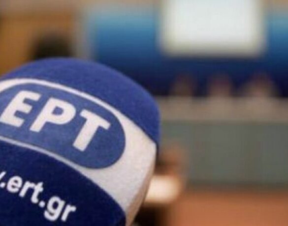 ΠΑΣΟΚ σε Π. Μαρινάκη για Τέμπη: Φέρει βαρύτατη ευθύνη για τη ντροπιαστική εικόνα της ΕΡΤ