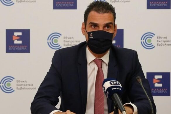 Μ. Θεμιστοκλέους: Ανάπτυξη ομάδων κινητών συνεργείων για τον κατ’ οίκον εμβολιασμό πολιτών απομακρυσμένων περιοχών και ειδικών πληθυσμών