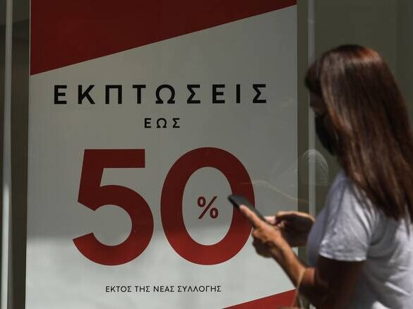 Πάτρα: Οι εκπτώσεις τελειώνουν με πεσμένο τζίρο κατά 50%