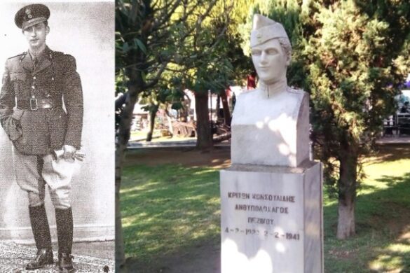 Κρίτων Κονσουλίδης: Ο Εύελπις που αψήφησε τον θάνατο και έμεινε ζωντανός στις μνήμες όλων