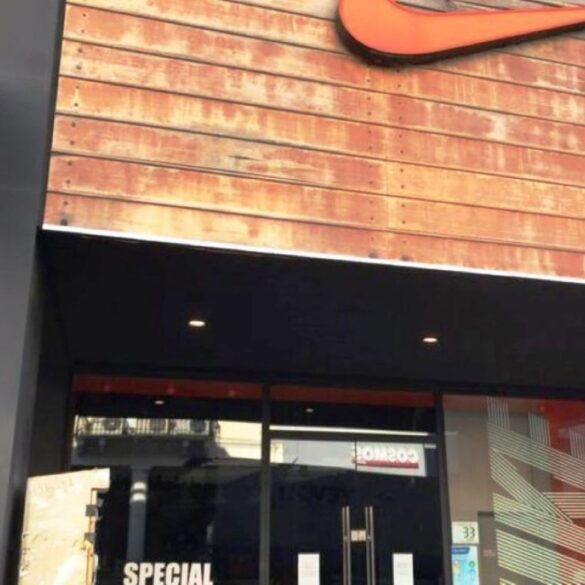 Γιατί έκλεισε το κατάστημα της Nike της Πάτρας