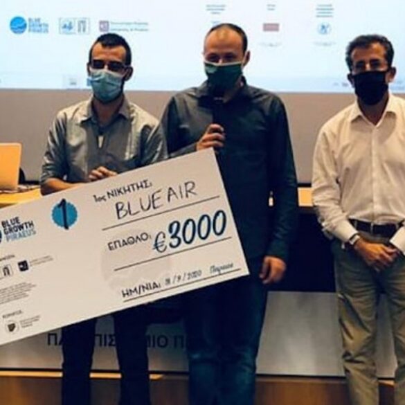 Blue Air: Η νικήτρια ιδέα του διαγωνισμού καινοτομίας Blue Growth του Δήμου Πειραιά