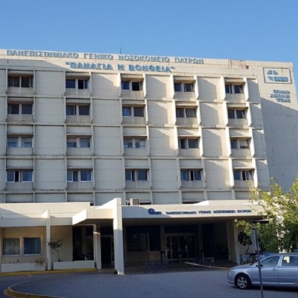 Πέθανε κοριτσάκι 5,5 μηνών στο Ρίο – Οι γονείς δωρίζουν τα όργανά τους