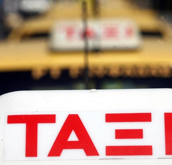 Οικονομική ενίσχυση 300 ευρώ ανά όχημα το μήνα ζητούν τα ταξί – 24ωρη απεργία στις 9 Νοεμβρίου