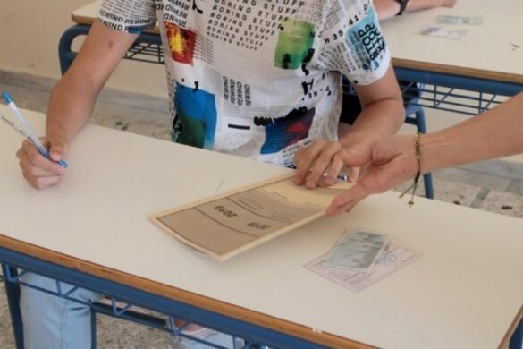 Πανελλαδικές Εξετάσεις: Τη Δευτέρα στις 12 τα μεσάνυχτα η λήξη προθεσμίας υποβολής Μηχανογραφικού Δελτίου