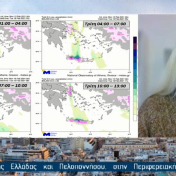 Ο καιρός: Χιόνι και τη νύχτα – Σε ποιες περιοχές θα χιονίζει και αύριο