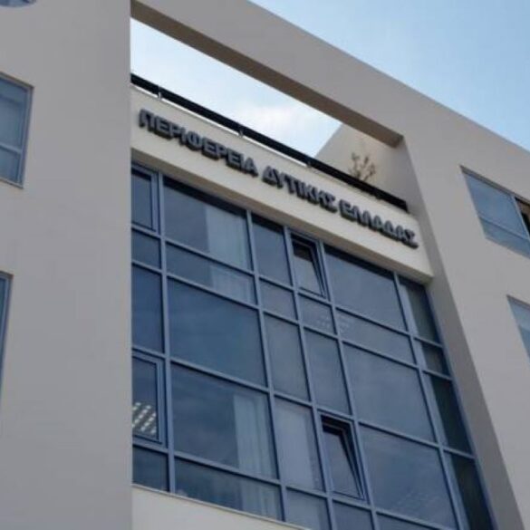 Διοργάνωση βραδιάς βράβευσης και ημερίδα με θέμα: «Ο Αθλητισμός ενώνει»από τη GNC 3on3 με τη συμμετοχή της Περιφέρειας Δυτικής Ελλάδας