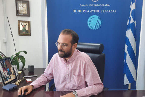 Επιμορφωτικό σεμινάριο στελεχών και φορέων της Περιφέρειας Δυτικής Ελλάδας για την προσαρμογή στην κλιματική αλλαγή