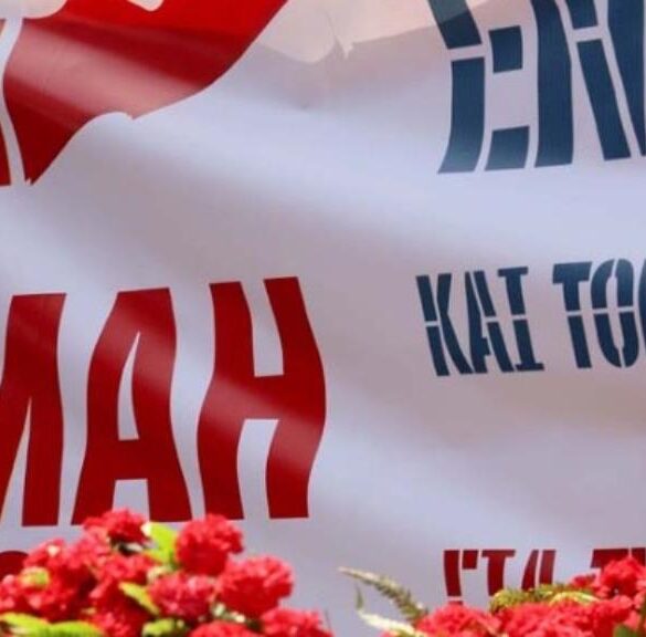 1η Μαΐου- Εργατική Πρωτομαγιά: Ποια μεγάλα πολιτικά γεγονότα έχουν σημαδέψει την ημέρα