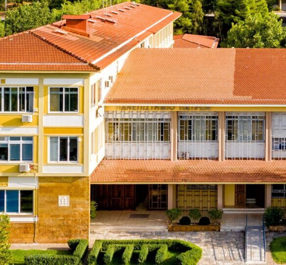 Welcome to UP 2023: «Τέχνες στην ίδια… Συχνότητα»