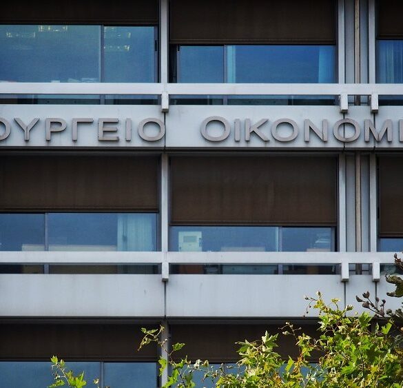 Πρωτογενές πλεόνασμα 52 εκατ. ευρώ στο 9μηνο