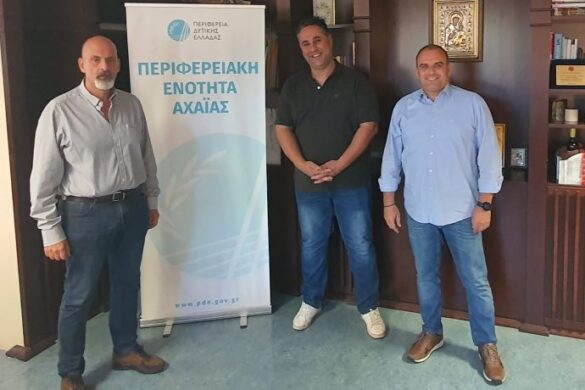 Συνάντηση με τον Αντιπεριφερειάρχη Αχαΐας Χαράλαμπο Μπονάνο είχε ο πρόεδρος της Ένωσης Αστυνομικών Υπαλλήλων