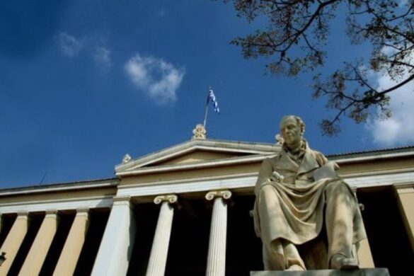 Σύνοδος Πρυτάνεων : Σοβαρες επιφυλάξεις για το νέο εξεταστικό σύστημα, το όριο φοίτησης στα ΑΕΙ και το νέο πειθαρχικό δίκαιο