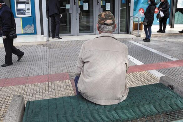 Αναδρομικά συνταξιούχων: Παρατείνεται έως τις 21 Δεκεμβρίου η αίτηση για τους κληρονόμους