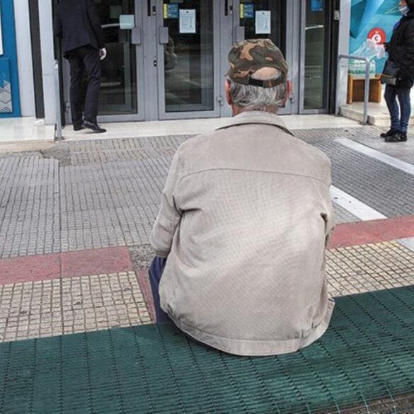 Αναδρομικά συνταξιούχων: Παρατείνεται έως τις 21 Δεκεμβρίου η αίτηση για τους κληρονόμους