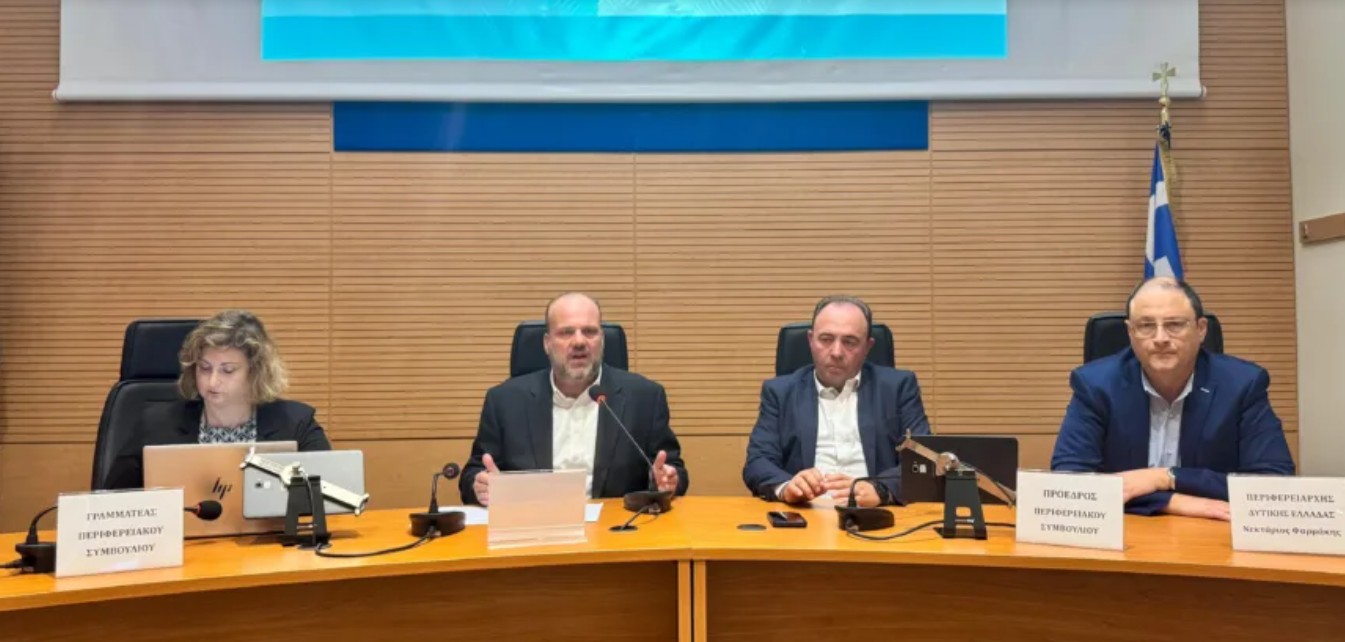 ΣΥΣΚΕΨΗ ΠΕΡΙΦΕΡΕΙΑ ΓΙΑ ΕΥΛΟΓΙΑ 1